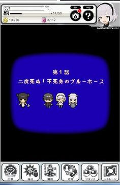 光速轨道Avatar Drive Re截图