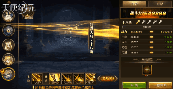 图2.GIF.gif
