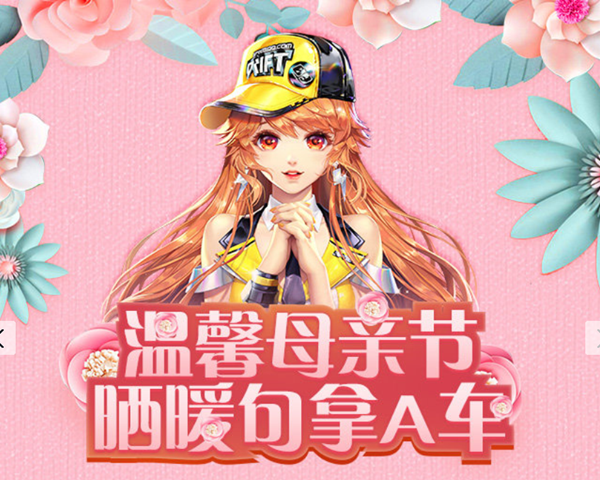 1557465528510300.png
