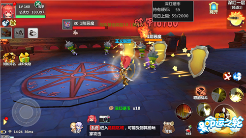 图3.jpg