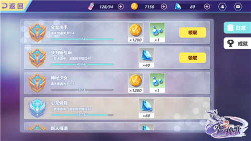 图5.jpg