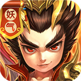 吕布有妖气海量版