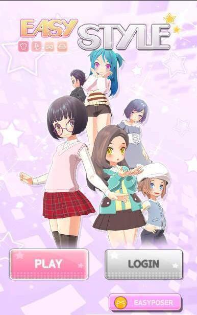 Easy Style截图