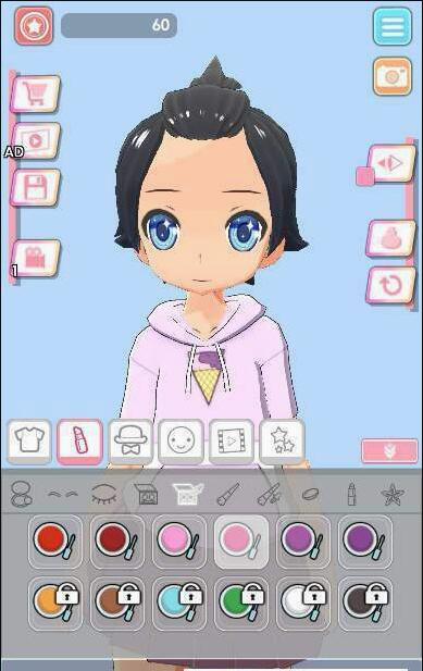 Easy Style截图