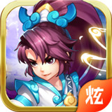 暴走修真BT版