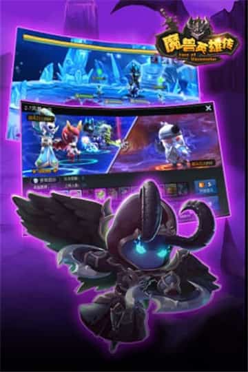 魔兽英雄传BT版截图