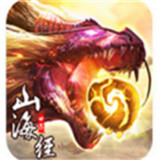 倚剑江湖豪华版