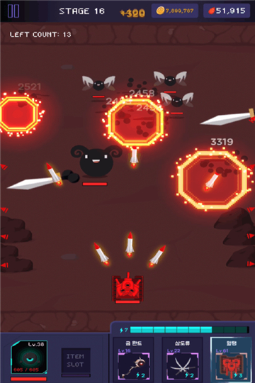Royal Strike截图
