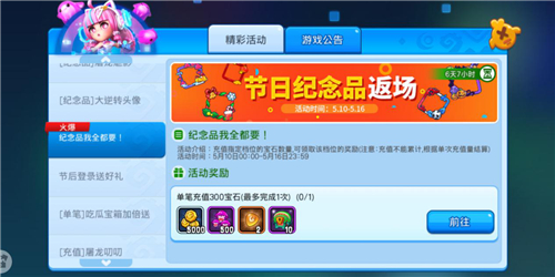 图片6.jpg