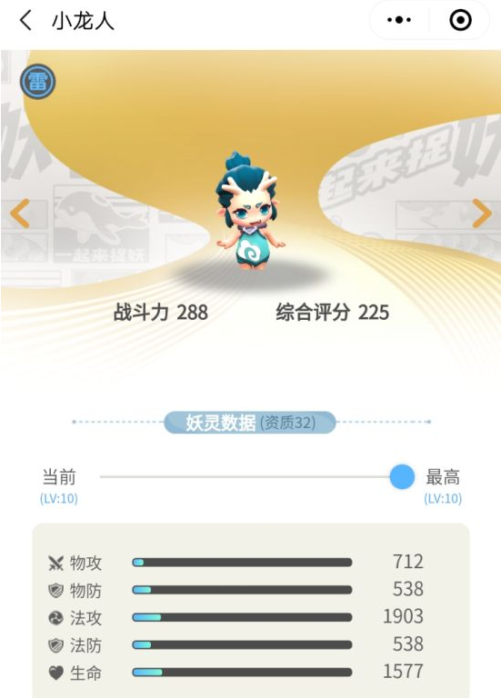 1557729309771431.png