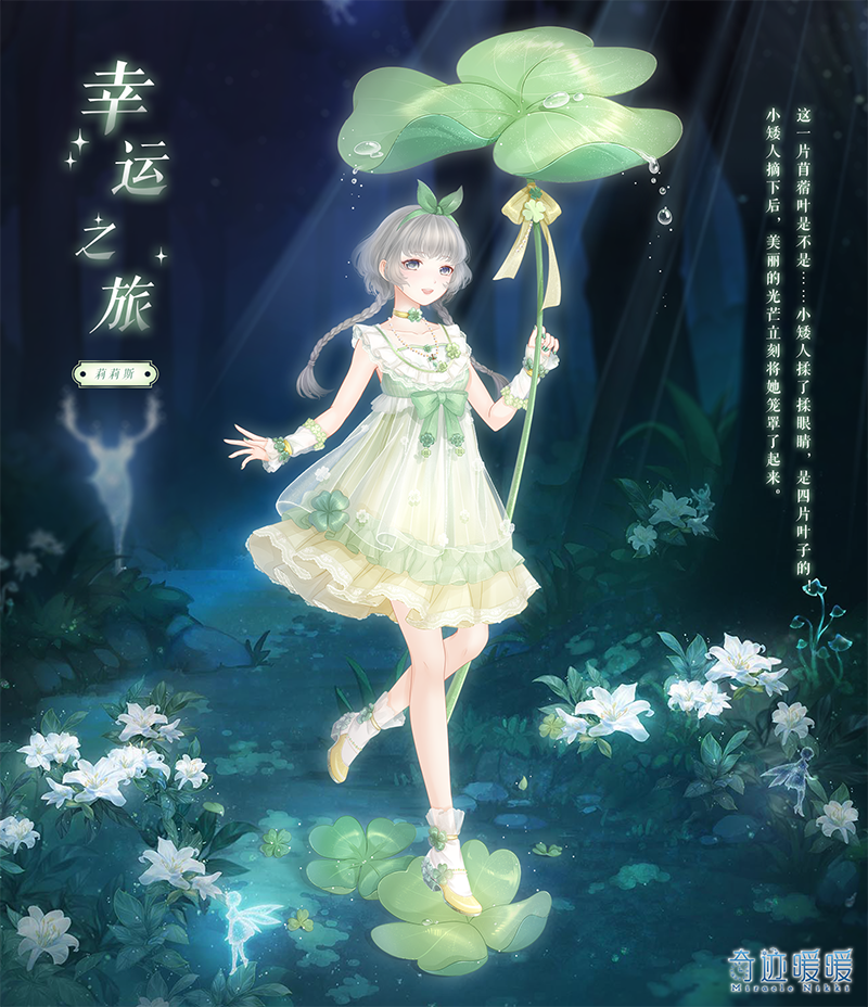 1557728772723768.png