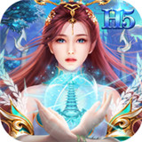 斗罗之七宝琉璃塔手游