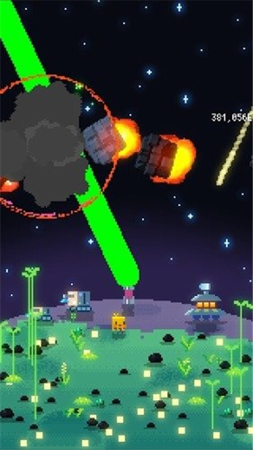绿色星球截图