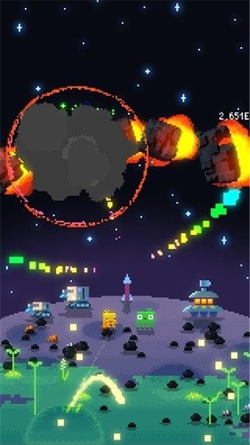 绿色星球截图