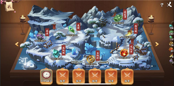 图片2.jpg