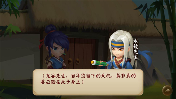 图片3.jpg