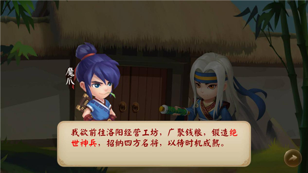图片4.jpg