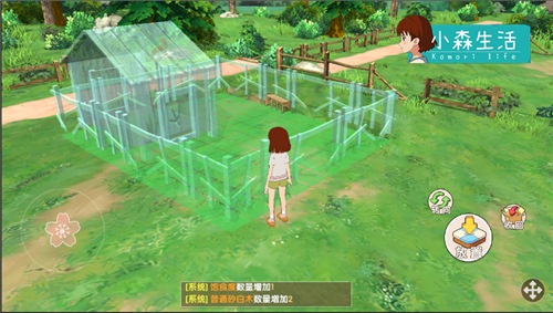 图2.jpg