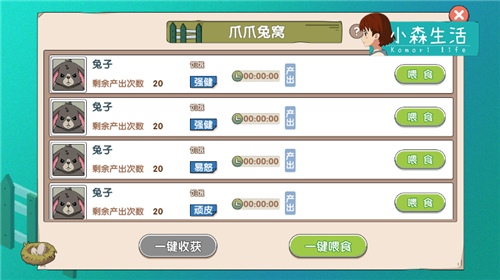 图6.jpg