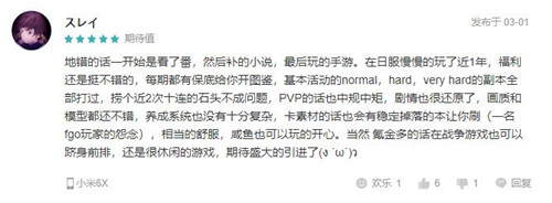 图3.jpg