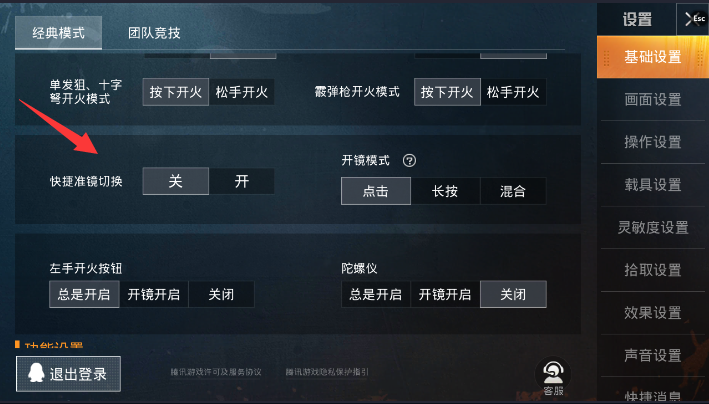 5cda3832e78bd.png