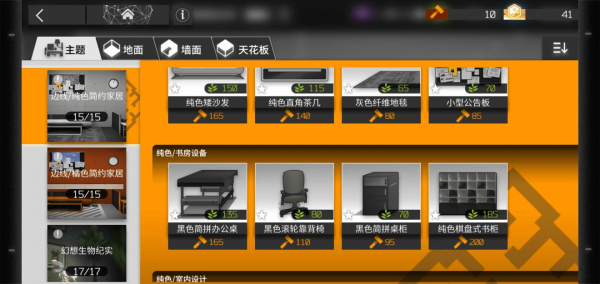 5cda3b71e6b64.png