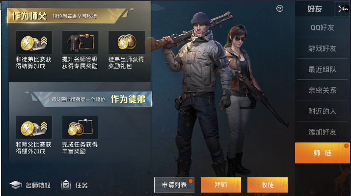 5cda39107eae5.png