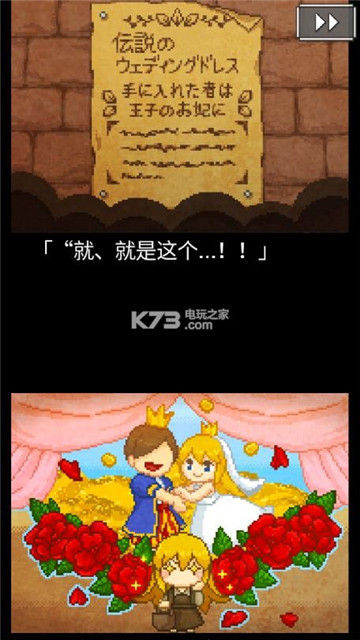 开局一口锅手游截图