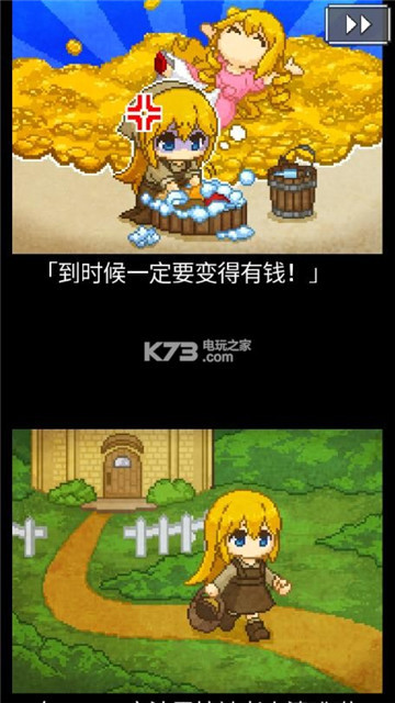 开局一口锅手游截图
