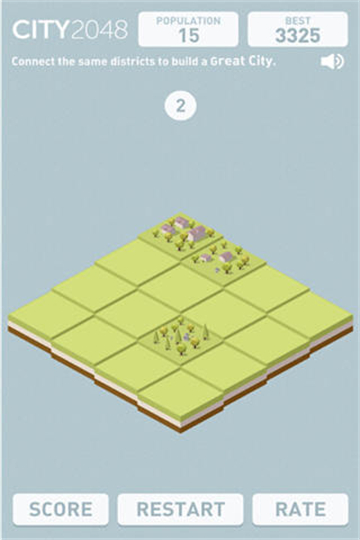 2048之帝国进化论截图