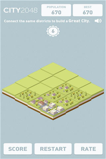 2048之帝国进化论截图
