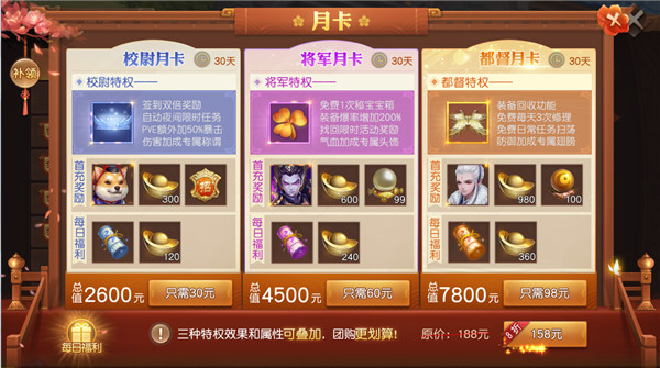 图片6.jpg