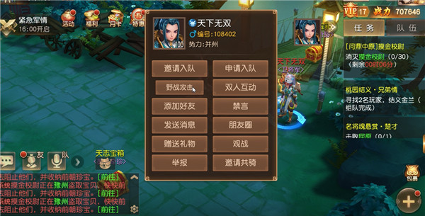 图片12.jpg