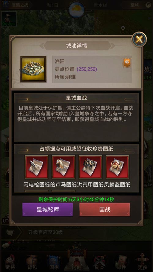 图2.jpg