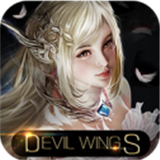 神魔之翼满V版