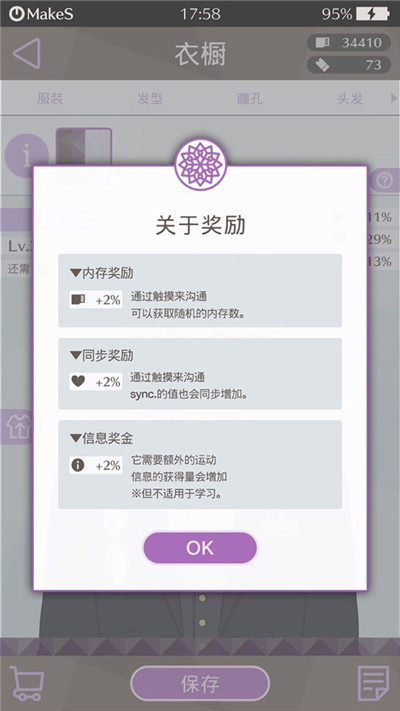 图5.jpg
