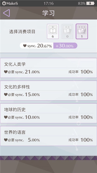 图6.jpg
