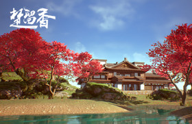 挖湖造山大建筑师 《楚留香》宅邸自定义地形上线