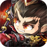 霸权三国手机版