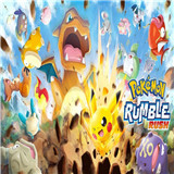 精灵宝可梦RumbleRush手游
