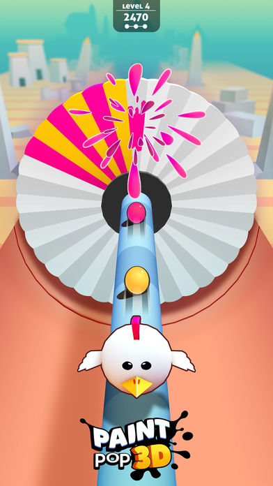 Paint Pop 3D截图