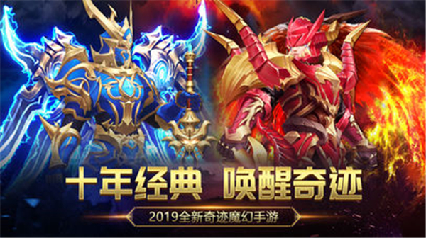 失落之城手机版截图