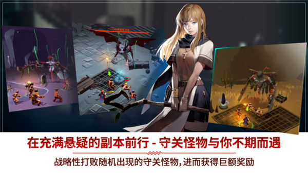 人或吸血鬼截图
