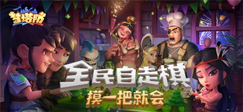 图片3.jpg