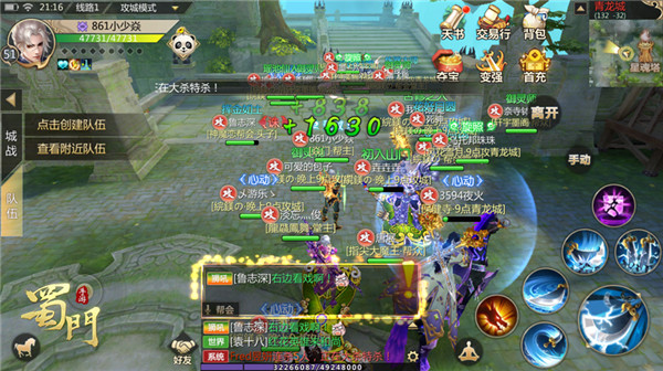 6.jpg