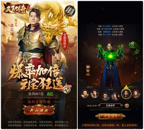 图片2.jpg