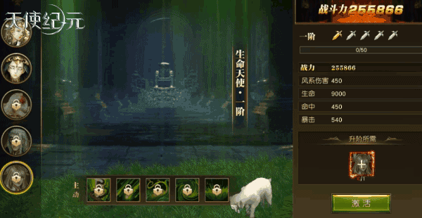 图2.GIF.GIF