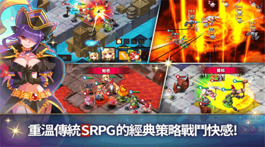 全明星终局之战手机版截图