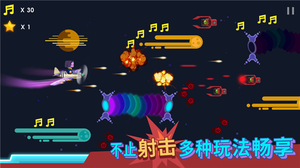 奇妙工坊手机版截图