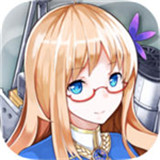 战舰少女R手机版